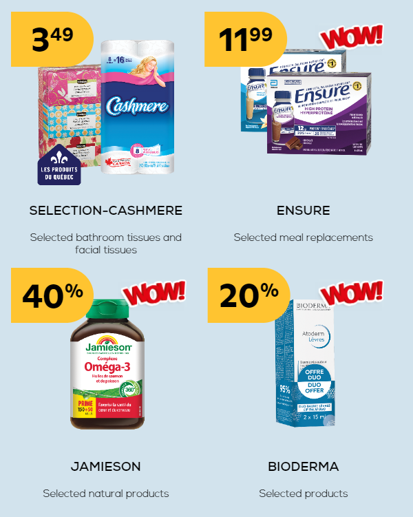 Produits en promotion